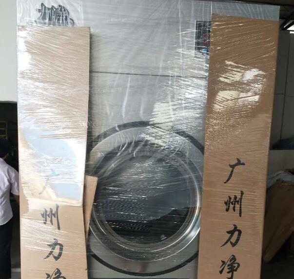 2台工業洗衣機發往潮州（zhōu）市製冷設備（bèi）工程有限公司