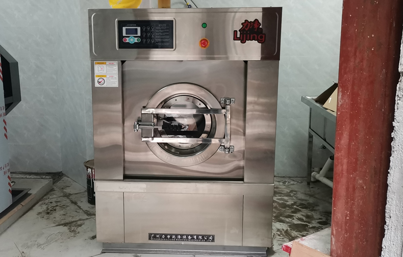 越秀賓館洗衣房（fáng）設備