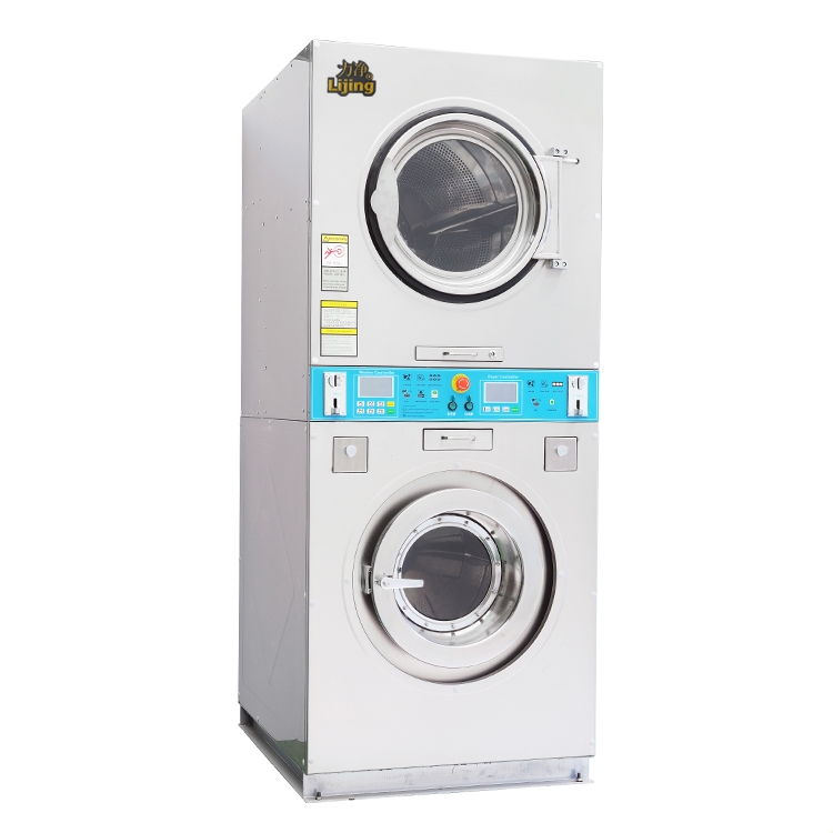 投幣式上烘下洗設備