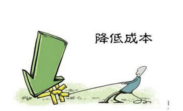 酒店賓館洗衣房有了它，可以省電（diàn）30%-50%