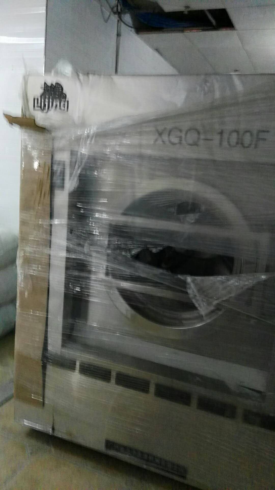 六（liù）盤水（shuǐ）喜來登酒店洗衣房設（shè）備安（ān）裝順利進行中