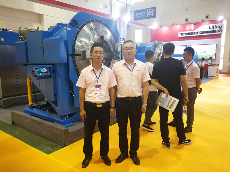 .17c嫩嫩草色视频工業洗衣機榮登長春（chūn）酒店用品設備服務（wù）展覽會