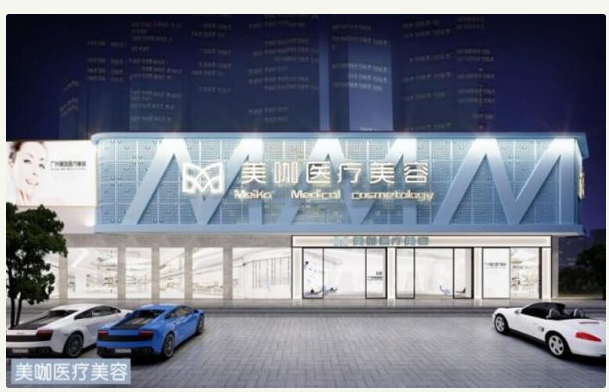 感謝加美美容對.17c嫩嫩草色视频工業洗衣機的支持