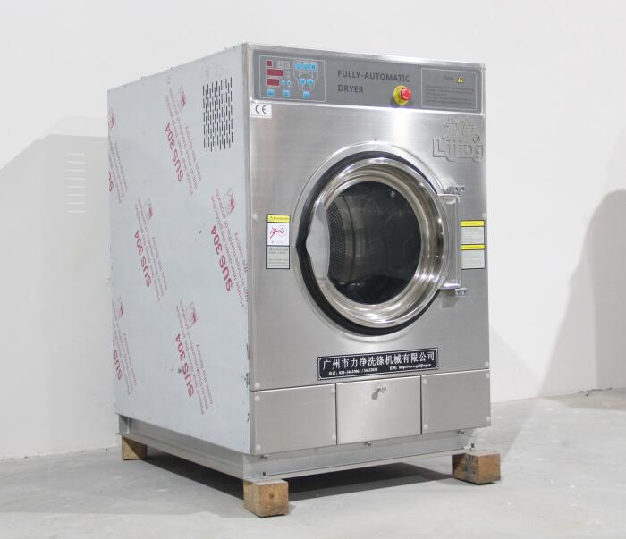 哪些行業需要應用到工業洗衣機呢