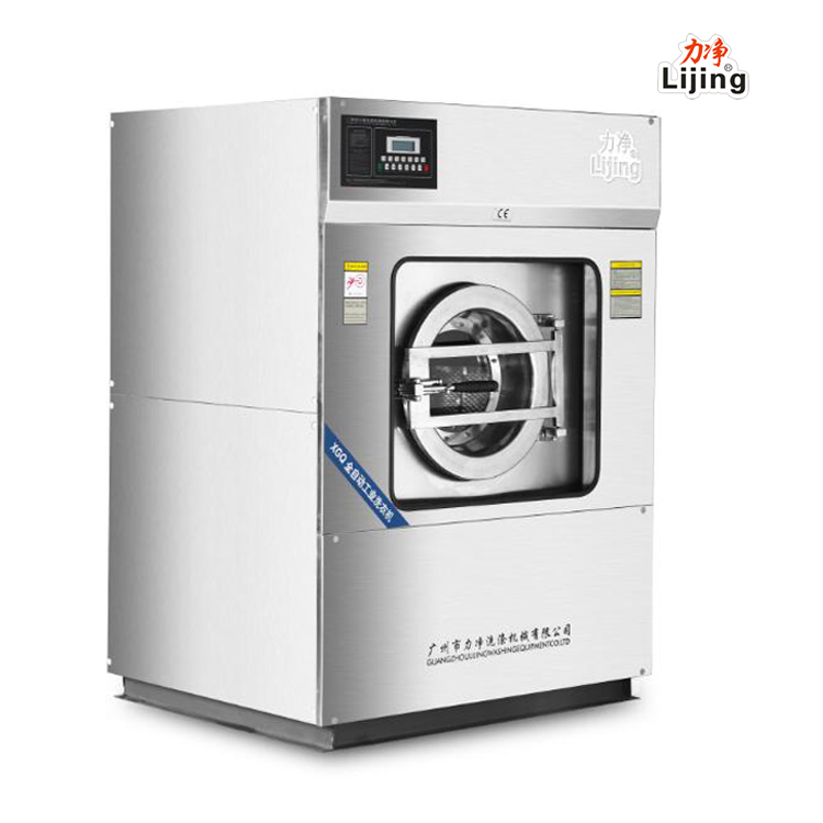 大型洗衣機帶烘（hōng）幹（gàn）機功的能需要多少錢