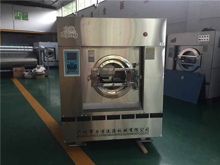 肇慶市振博貿易公司二次采購.17c嫩嫩草色视频工業洗衣機