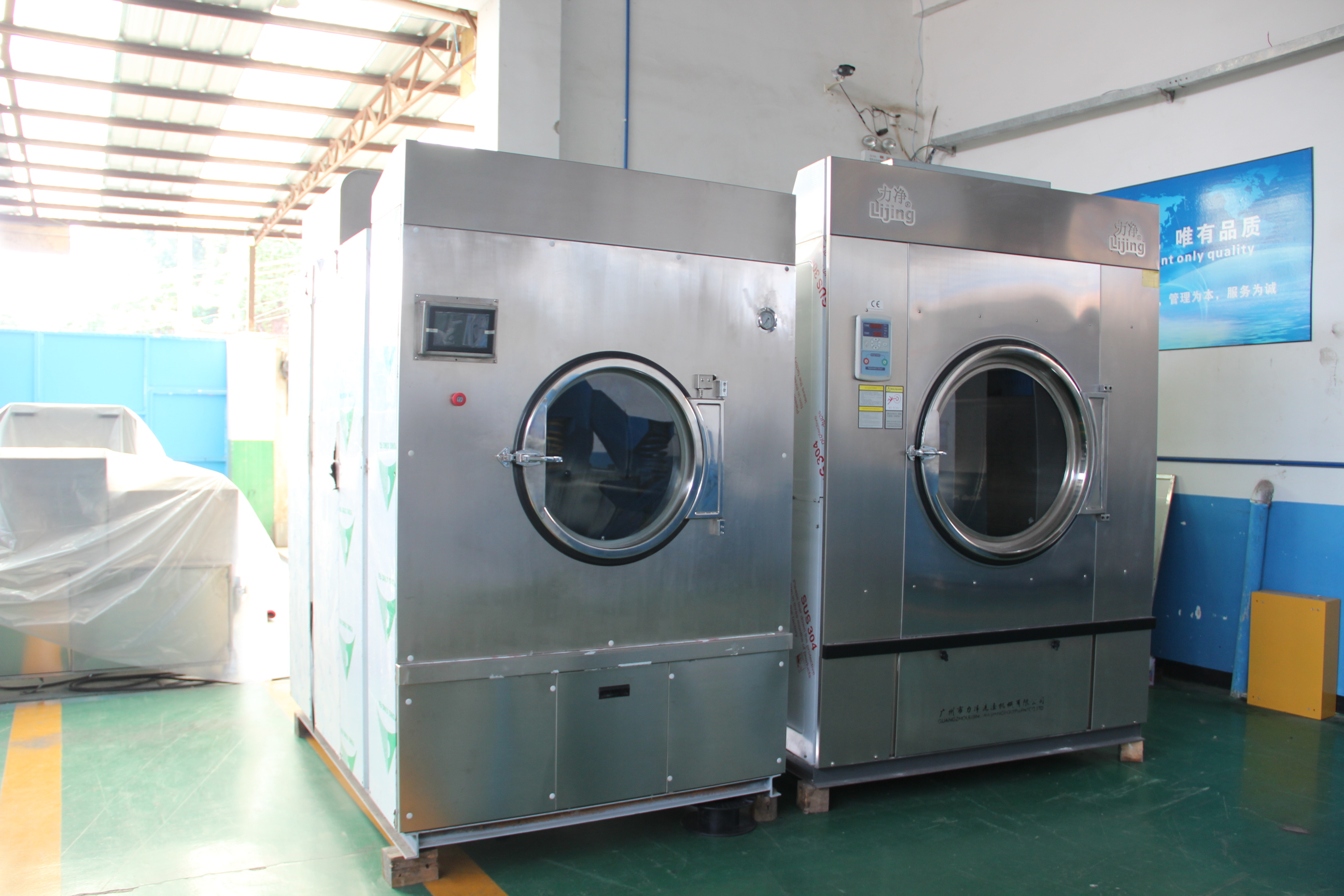 .17c嫩嫩草色视频全（quán）自動洗（xǐ）脫機有哪（nǎ）些特點？價格如何？已有回複