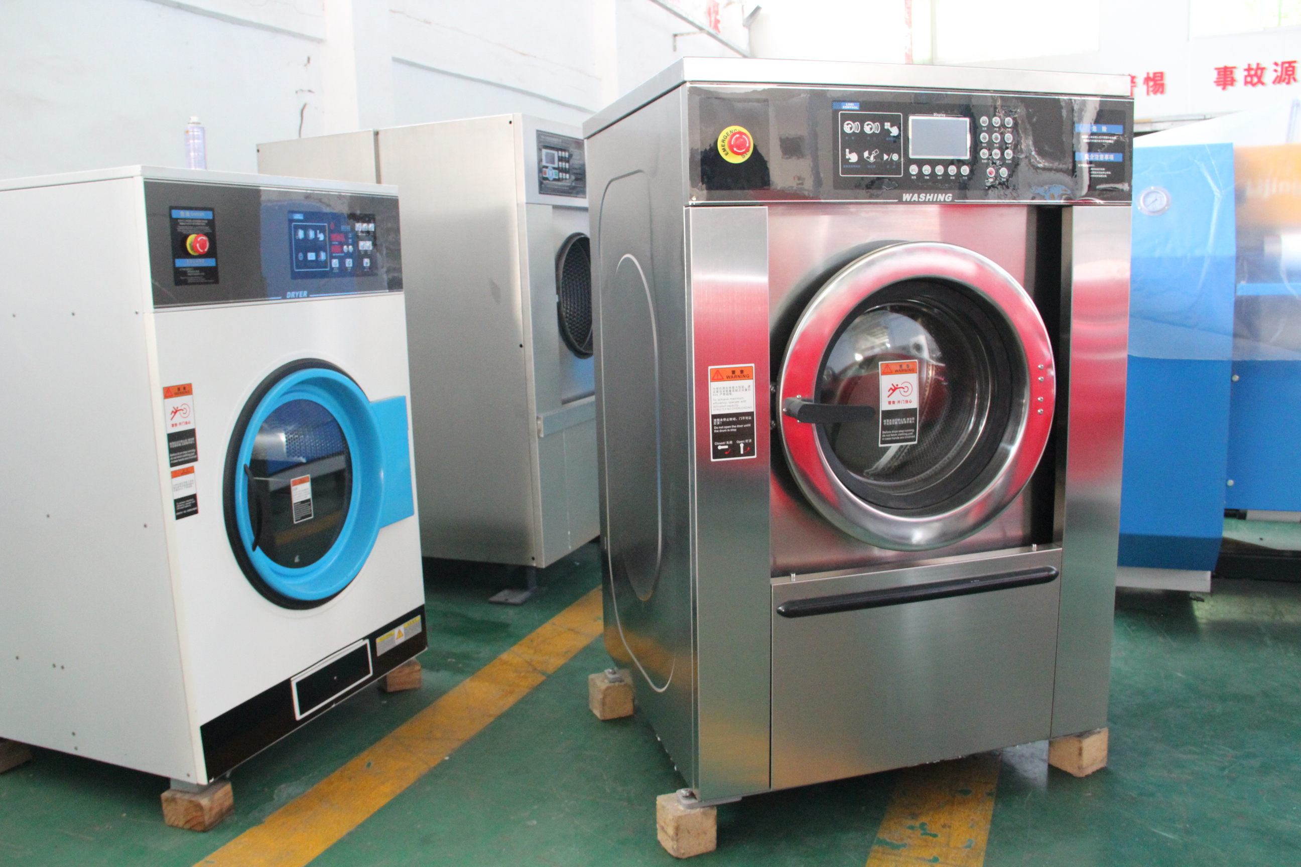 如何選（xuǎn）洗衣房烘幹設備？已有推薦-非常實（shí）用