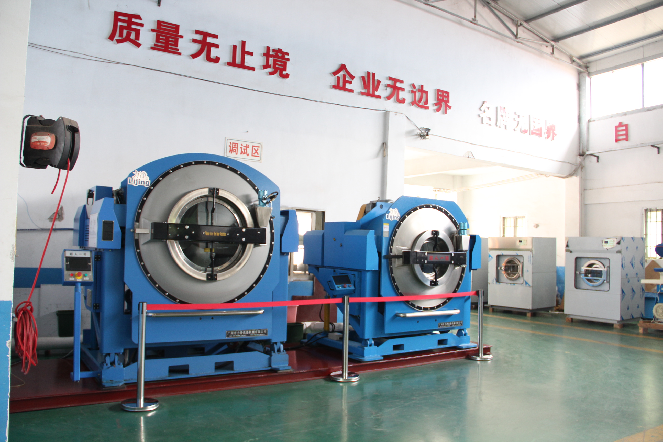 使用（yòng）廣東.17c嫩嫩草色视频工業洗衣機需要注（zhù）意的事項？值得借鑒