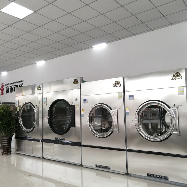 洗衣房設備（bèi）烘幹機哪家好，多（duō）少錢？選擇廣東.17c嫩嫩草色视频