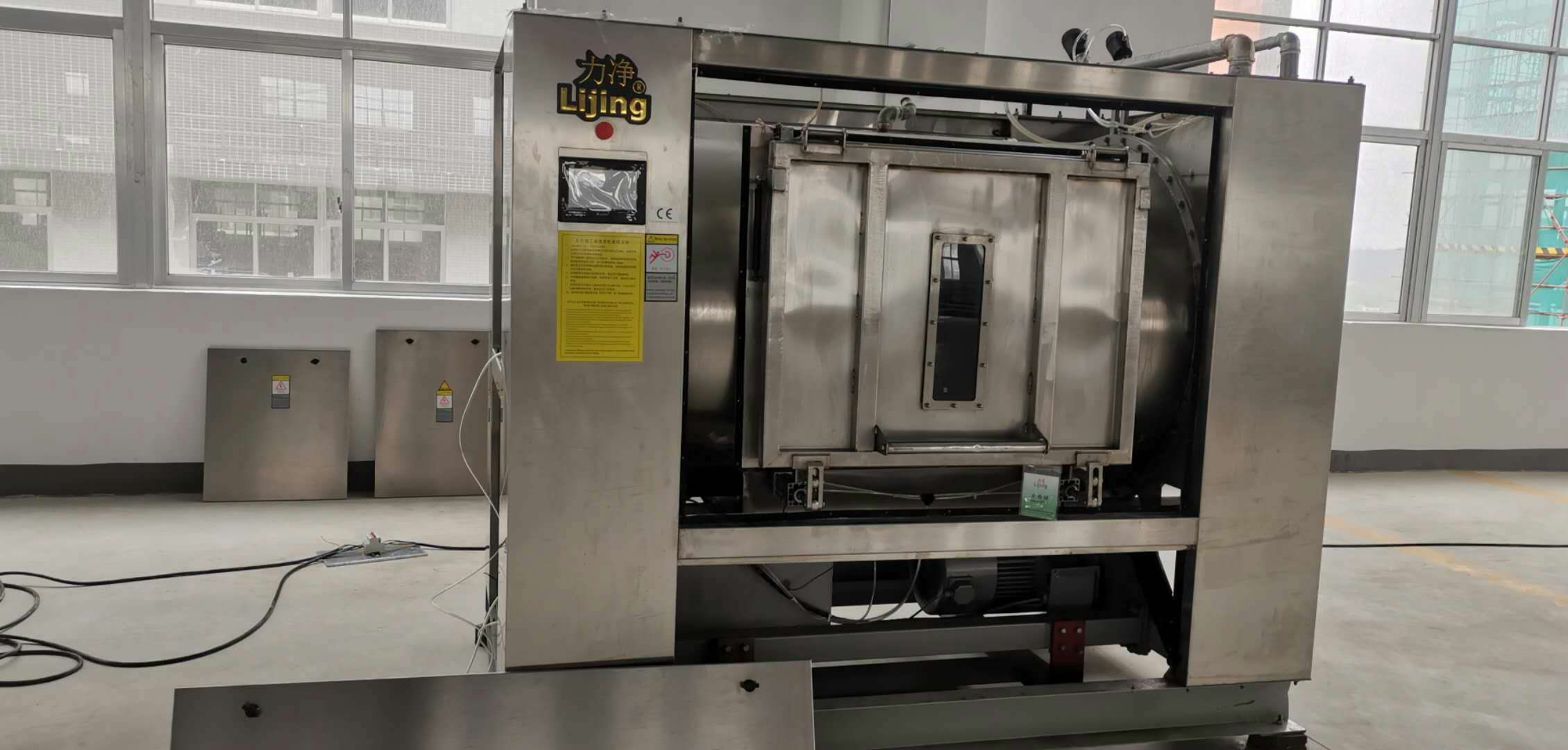 廣東.17c嫩嫩草色视频的隔離式洗衣（yī）機（jī）怎麽樣？有什麽特點（diǎn）？