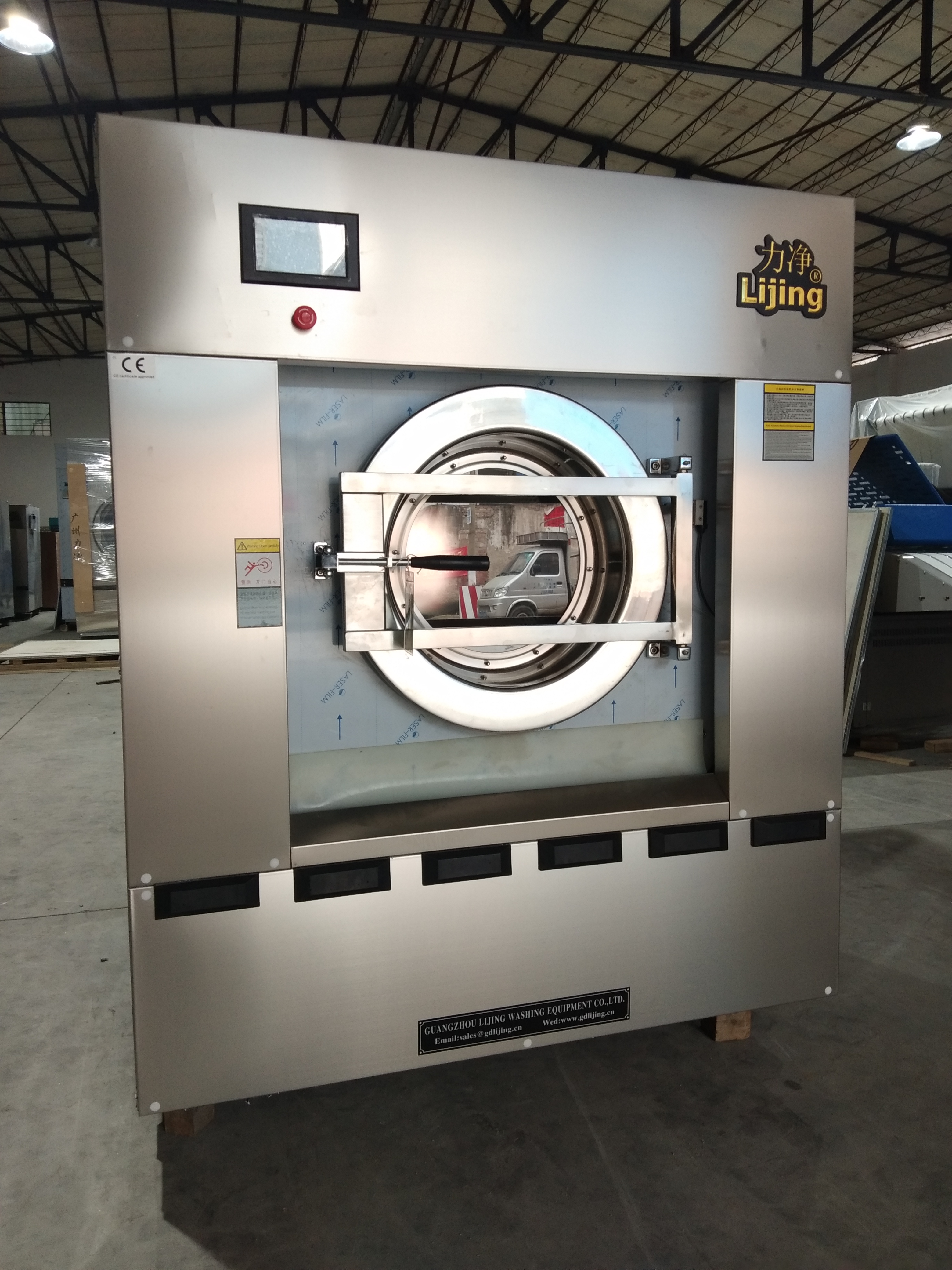 廣州.17c嫩嫩草色视频