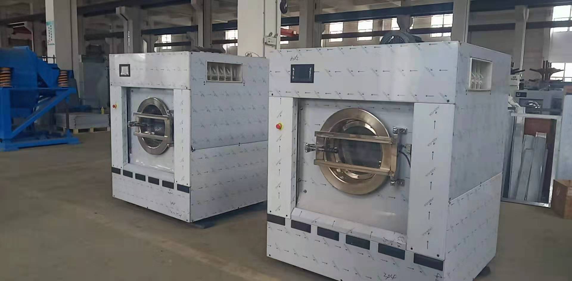 廣州力（lì）淨