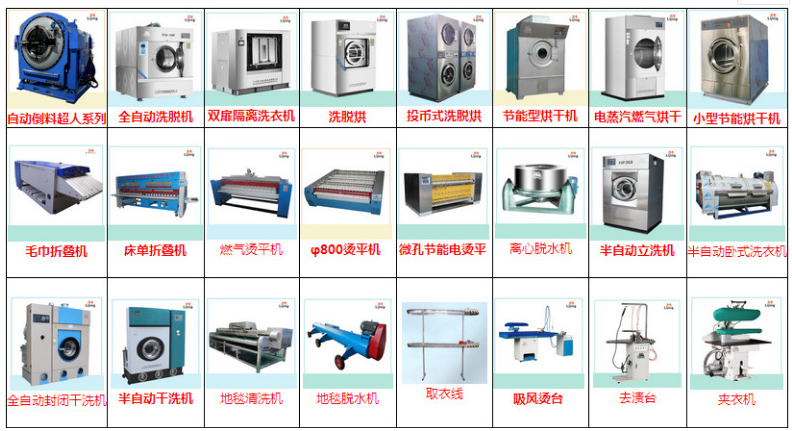 廣州.17c嫩嫩草色视频