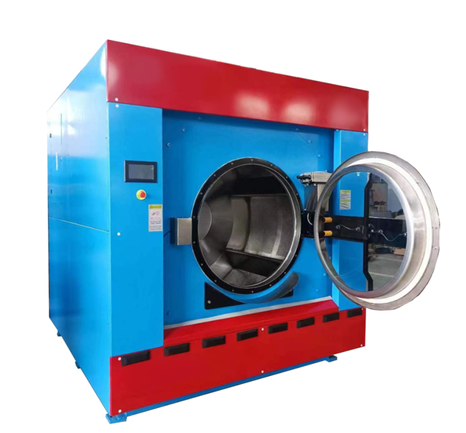 200公（gōng）斤洗衣機