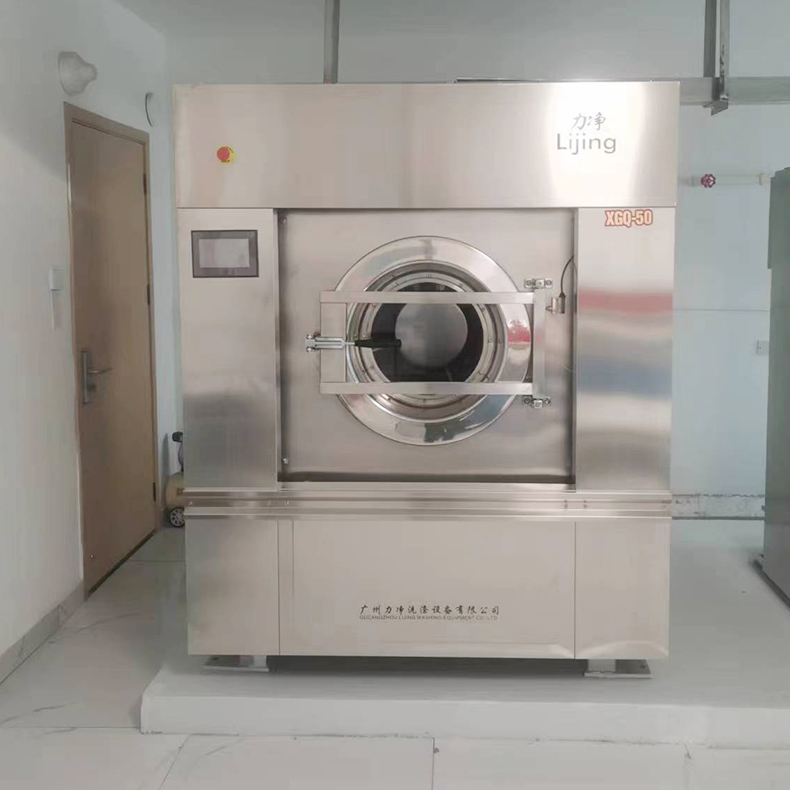 大型洗滌機械設備50KG