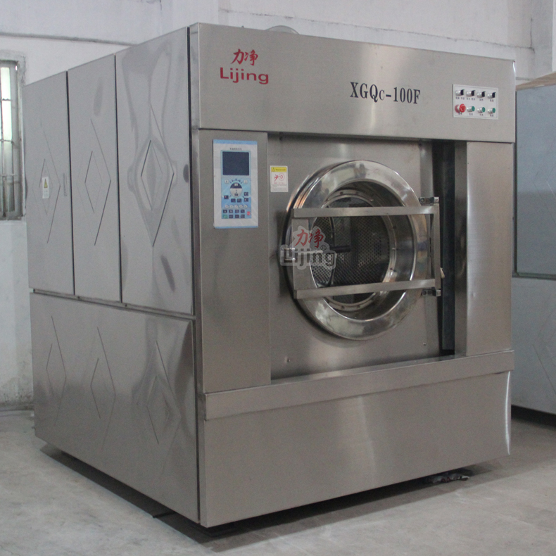 100KG變頻洗脫機