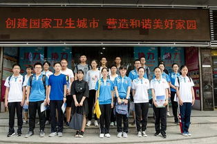 欣赏民俗商品 感受传统文化 石家庄市一中学子走进太和文化礼品城