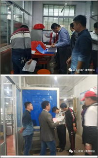 翔云镇开展学校卫生 食品安全及消防安全大检查