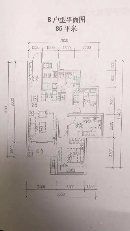 3年交楼龙岗旧改龙西保利一期拆平,带人大附属中学学位,户型图
