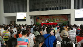 汽车用品报影视部制作 广东实验中学附属天河学校新生军训检阅式冒雨进行