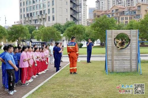 濂溪区虞家河中小学学生参与赛得利公益第三课堂消防研学季活动 组图