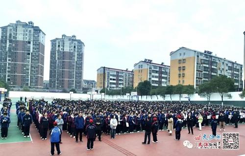 湖口中学开展 学宪法 知宪法 主题宣传周活动 组图