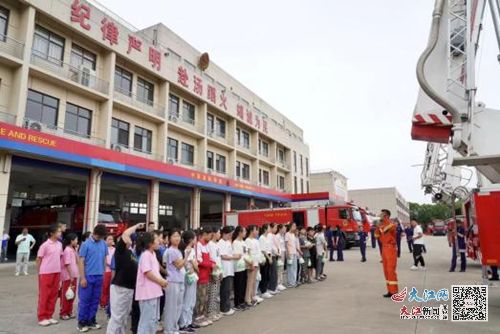濂溪区虞家河中小学学生参与赛得利公益第三课堂消防研学季活动 组图