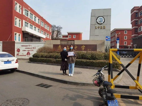 情系母校 梦圆轻工 食品学子实践活动展示 七