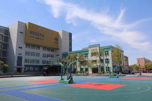 你有一封乌市第70中学的邀请函请查收