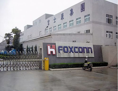 汕头打工妹王来春 初中学历,靠代工挣下691亿身家,凭什么