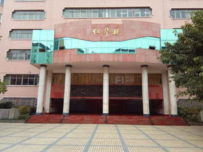 达州市高级中学校召开学校食品安全管理工作会议