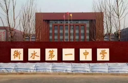 衡水中学复读生提前开学,网友怒斥不公平,应届生表现淡然