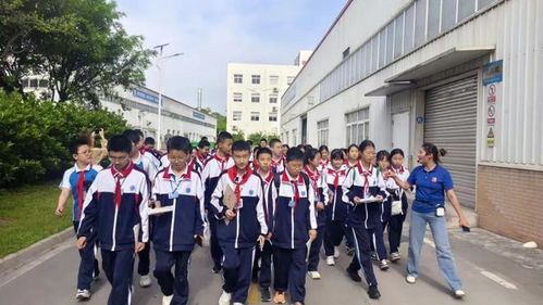 四川省大邑中学研学活动之 感知大邑企业行 圆满落幕 丨六婆