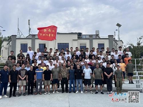 九江七中学生参加2024年江西省学生军事训练营 组图