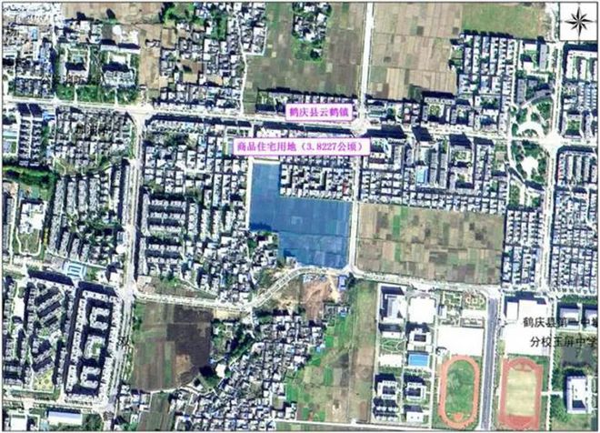 鹤庆县2021年计划供应住宅用地、存量住宅用地清单公布!看看都有哪些地块?