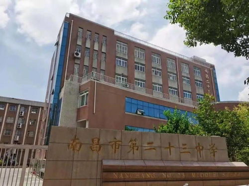 亲 和 校园 助 助精彩 文明督察队 三