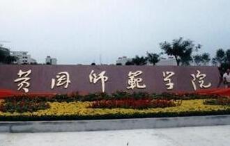 高考工厂 黄冈中学的教师基地,这所师范学院实力让人意外