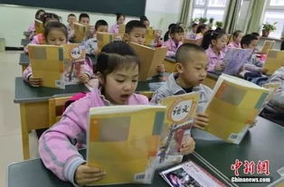 关注丨违反中央规定要严查 教育部放狠话治理 家长作业 你怎么看