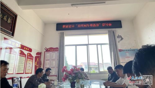 高安市新街初中举行 如何制作精品课 研讨会
