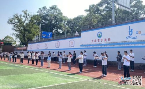 安福县严田中学开展多样化大课间活动 图