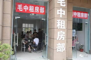场面太壮观 直击六安毛坦厂中学今天送考,上万人出动,头车尾号 666