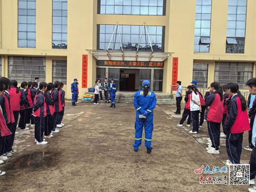 濂溪区新港中学开展防溺水宣教活动 组图