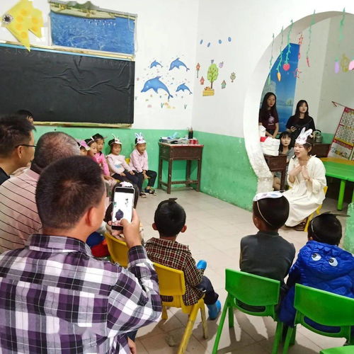 暖心送教 携手同行 翔云镇中心幼儿园送教下乡活动