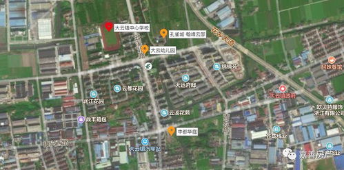 嘉善示范区内即将使用和开工的公立学校一览