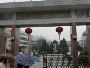 中国唯一靠高考养活小镇在哪里