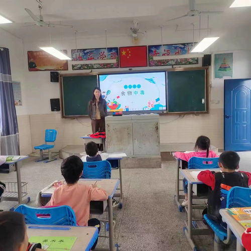 鹄山中学开展食品安全宣传周活动