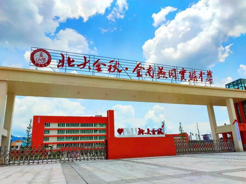 全南新增一中学 下月启用,快看看长什么样...
