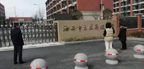 走进学校食堂 走近食品安全