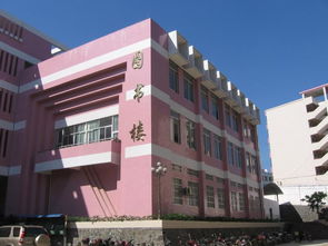 藤县第一中学图书馆图册介绍